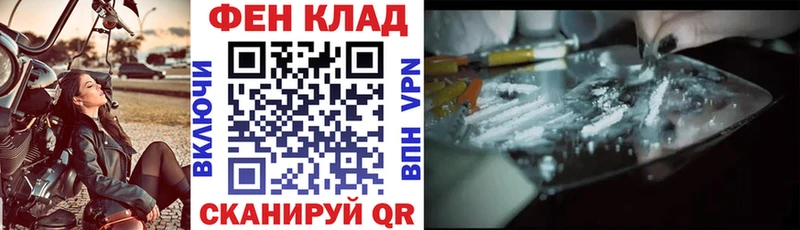 Амфетамин VHQ цена Борисоглебск