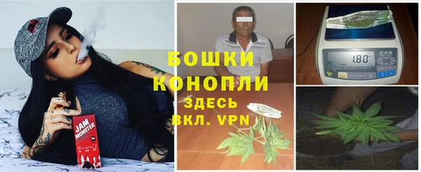 мет Богородицк