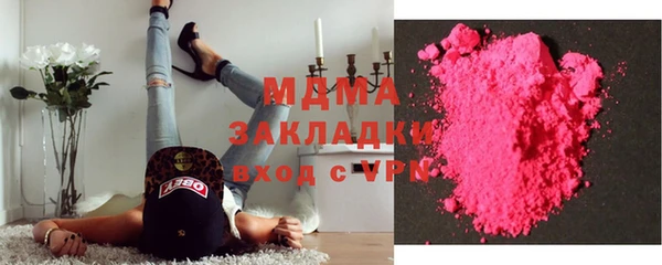 Альфа ПВП Белоозёрский