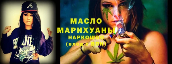 jwh Белокуриха