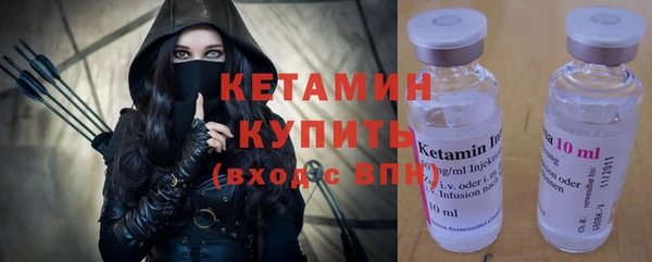 кокаин премиум Беломорск