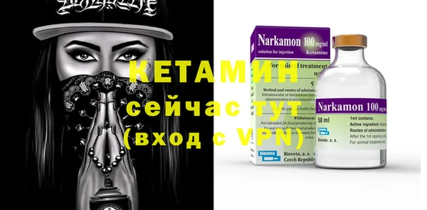 кокаин премиум Беломорск