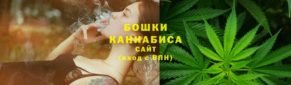 кокаин премиум Беломорск
