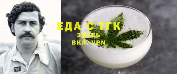 Альфа ПВП Белоозёрский