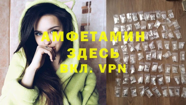 jwh Белокуриха