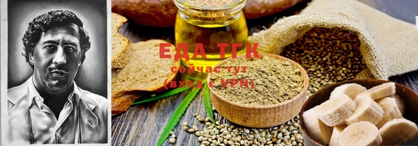 jwh Белокуриха