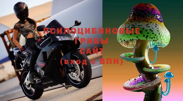 кокаин премиум Беломорск