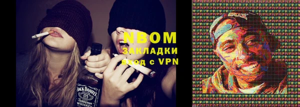 jwh Белокуриха