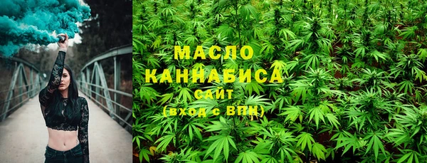jwh Белокуриха