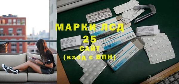 Альфа ПВП Белоозёрский
