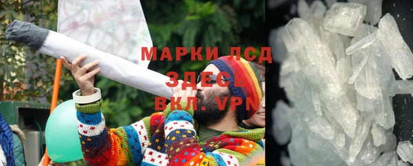 jwh Белокуриха