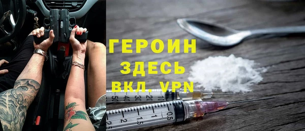 Альфа ПВП Белоозёрский