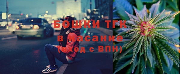 jwh Белокуриха