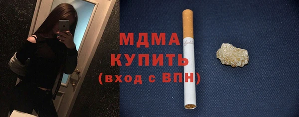 Альфа ПВП Белоозёрский