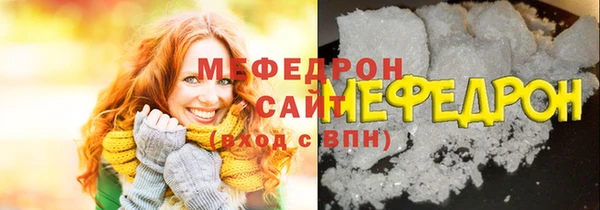 jwh Белокуриха