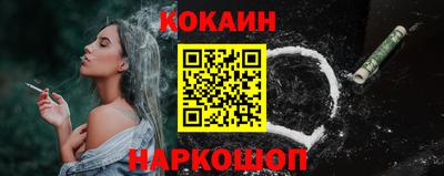 мескалин Волжский