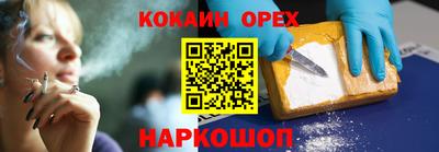 mdpv Волжск