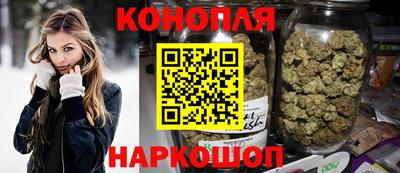 мескалин Волжский