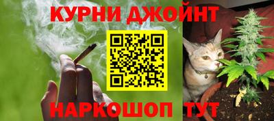 mdpv Волжск