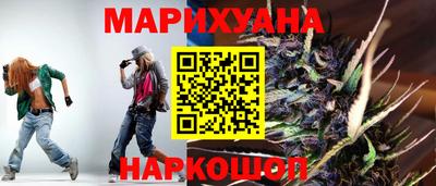 мескалин Волжский