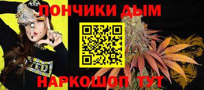 mdpv Волжск