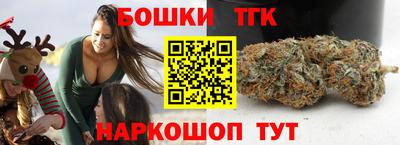 mdpv Волжск