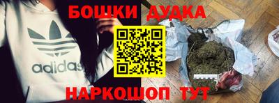 mdpv Волжск