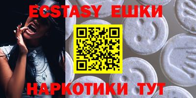 мескалин Волжский