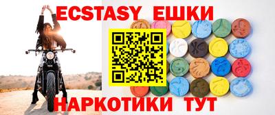 мескалин Волжский
