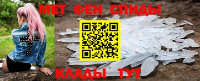 мескалин Волжский