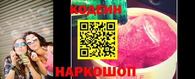mdpv Волжск