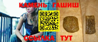 mdpv Волжск