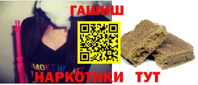 mdpv Волжск