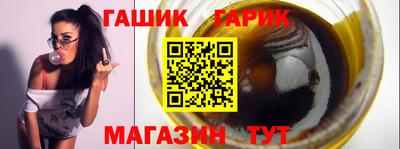 мескалин Волжский