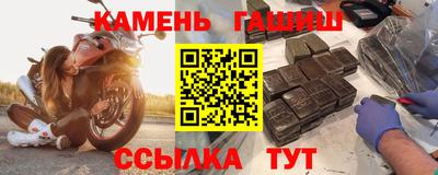 мескалин Волжский