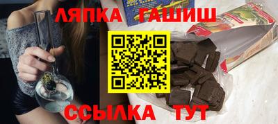 mdpv Волжск