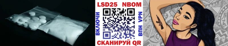 кракен ССЫЛКА  Борисоглебск  LSD-25 экстази ecstasy 